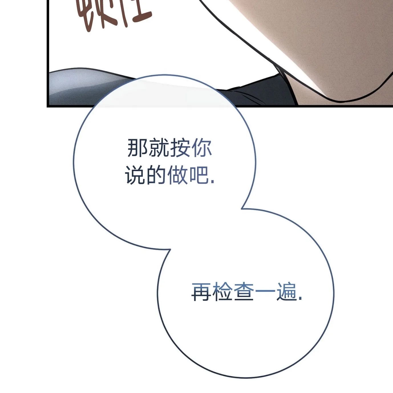 第 84 页