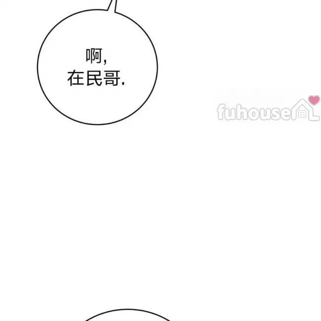 第 122 页