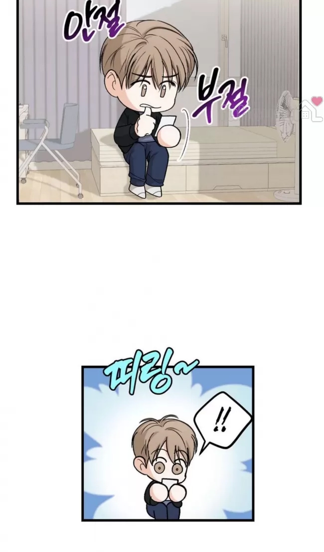 第 62 页