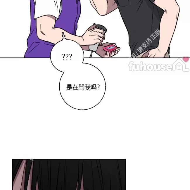 第 74 页