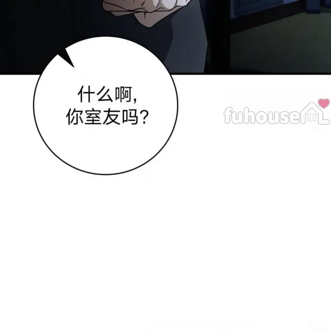 第 192 页