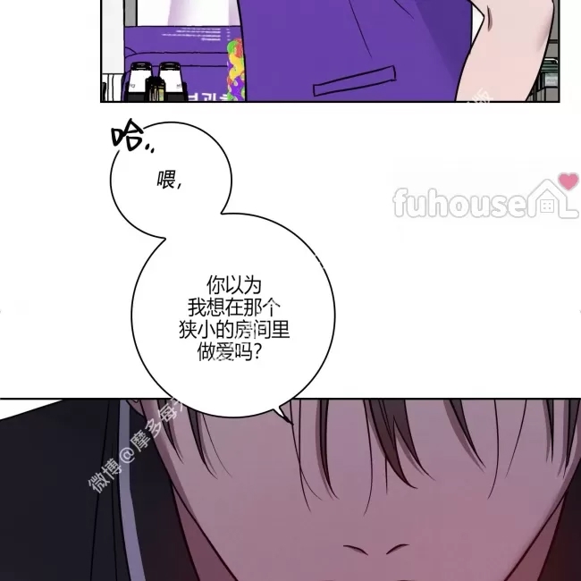 第 93 页
