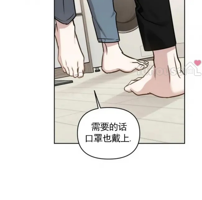 第 66 页