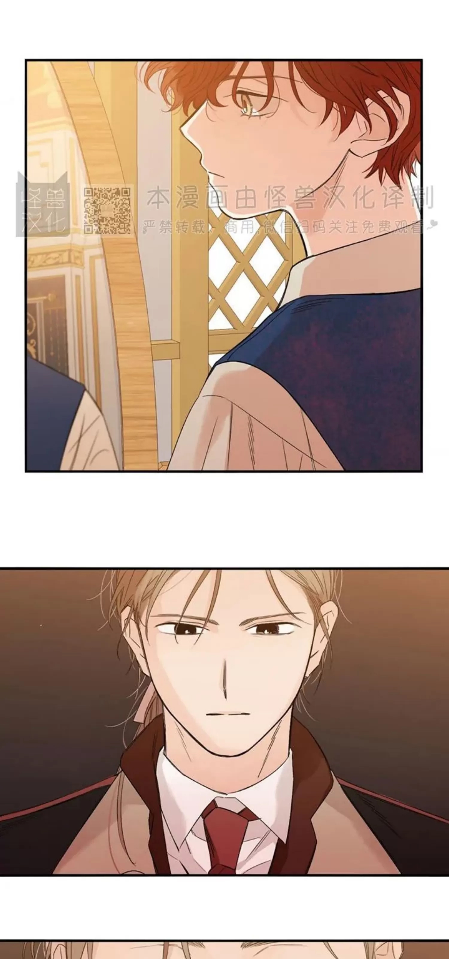 第 39 页