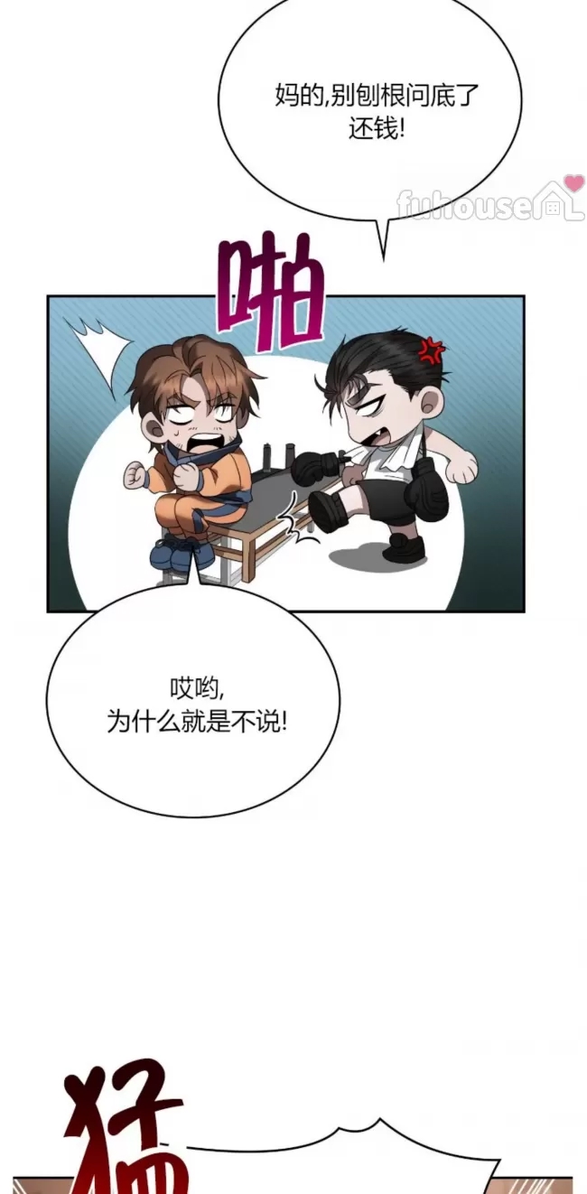 第 62 页