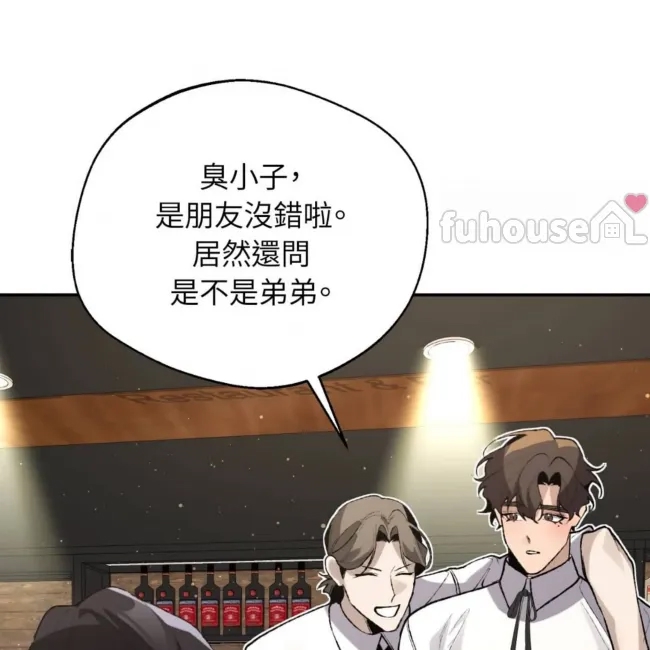第 80 页