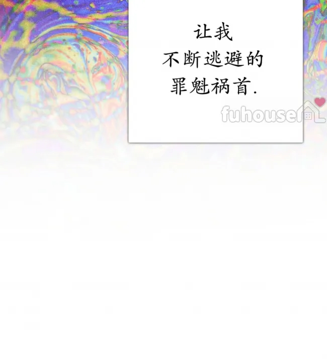第 108 页