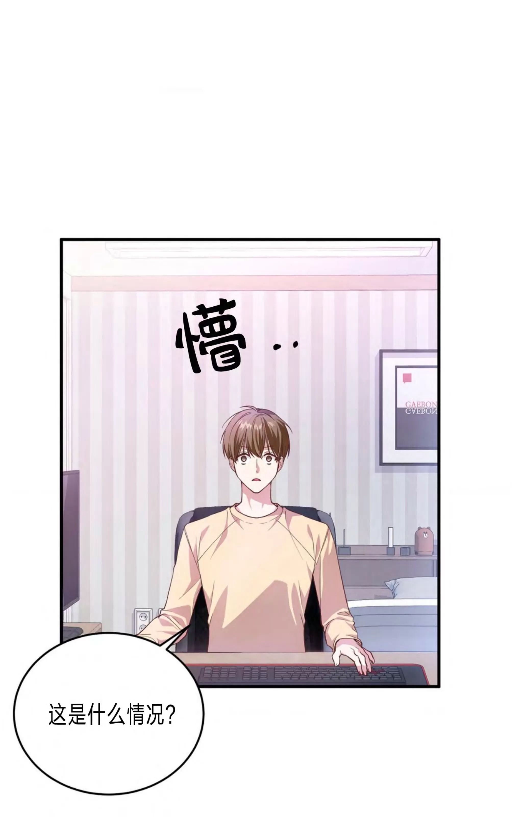 第 55 页