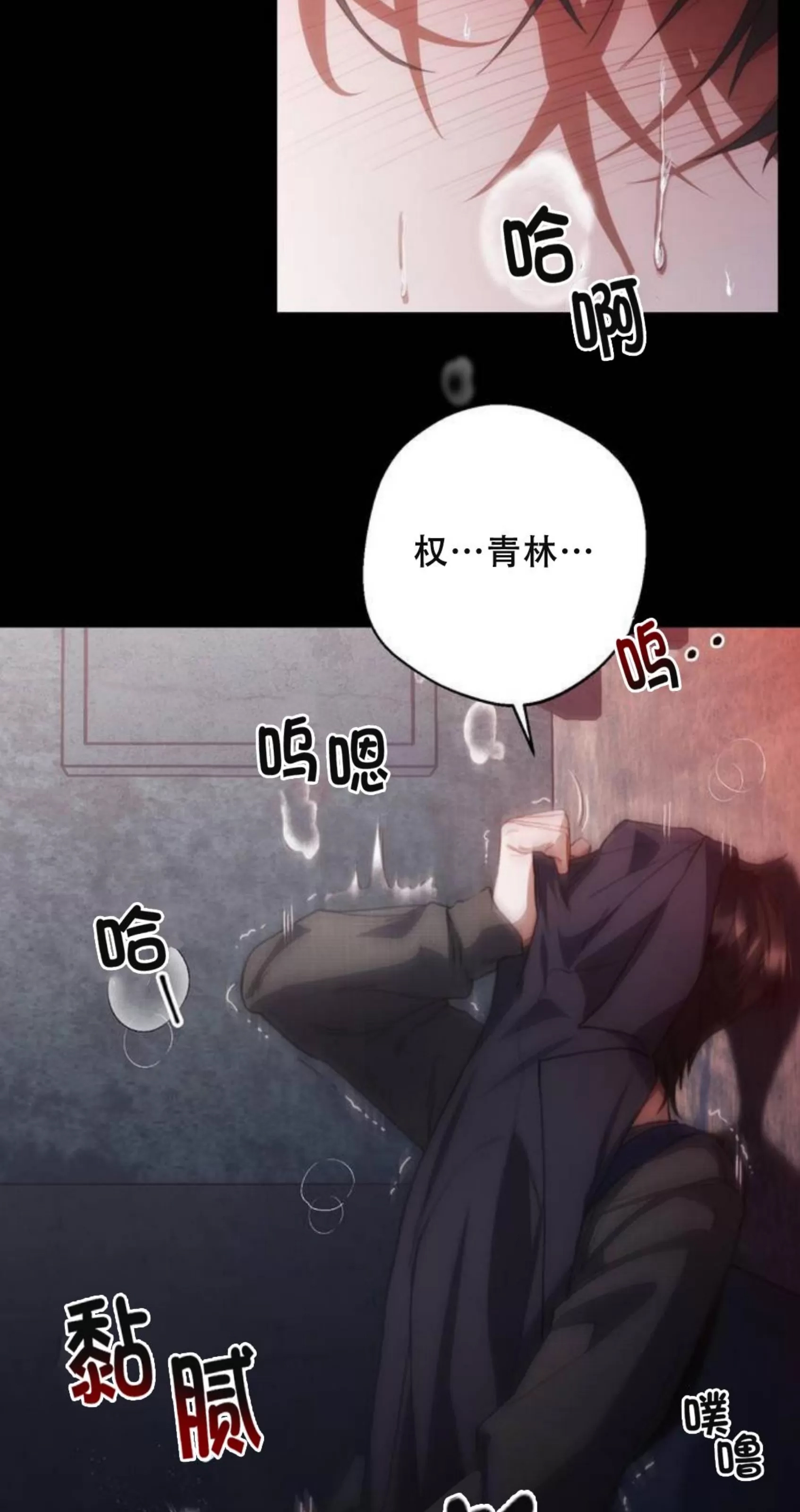 第 95 页