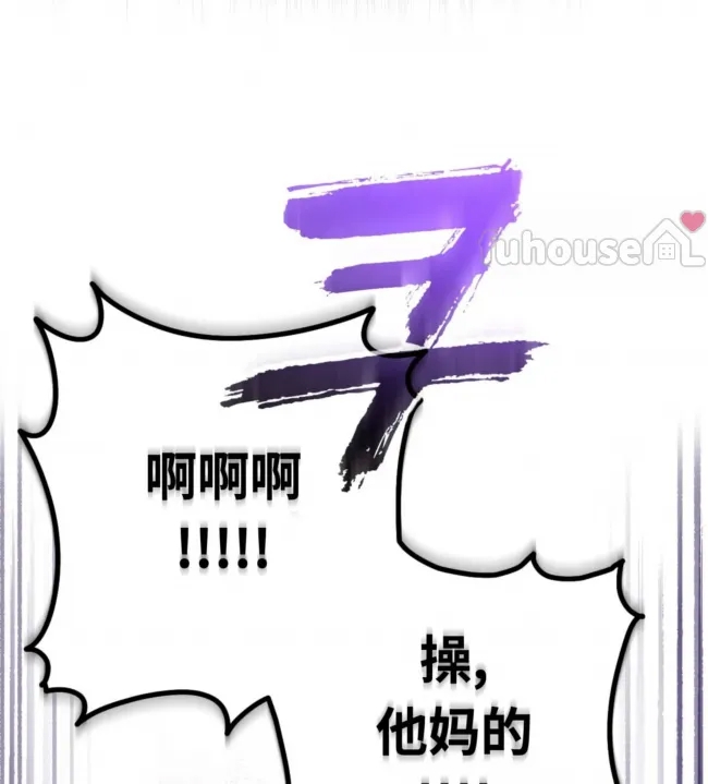 第 136 页