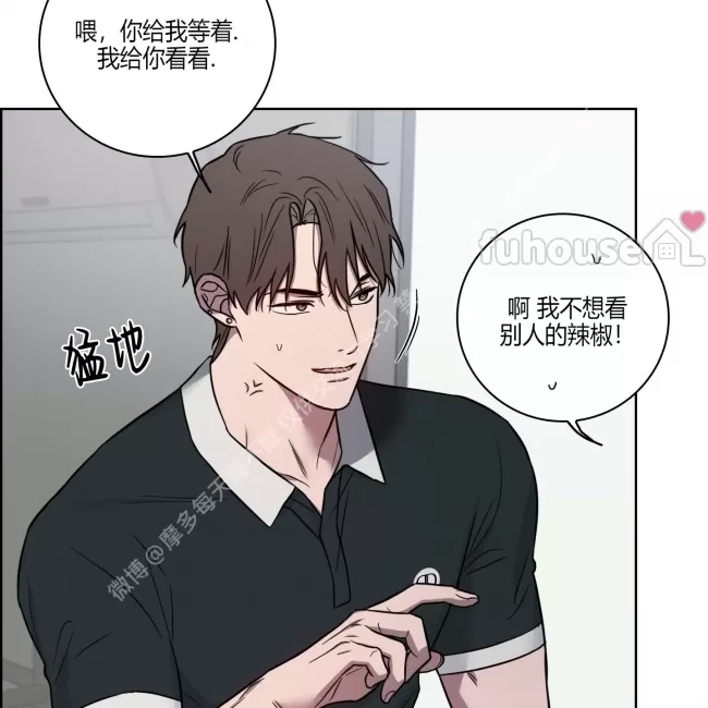第 69 页