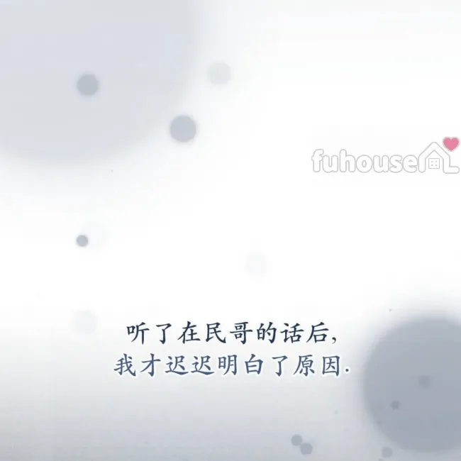 第 168 页