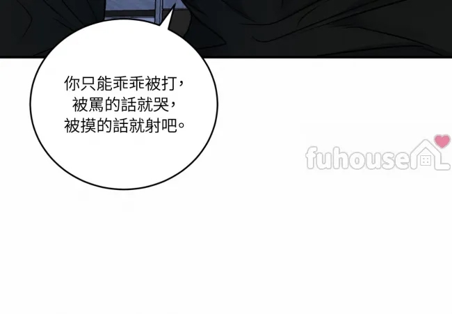 第 80 页