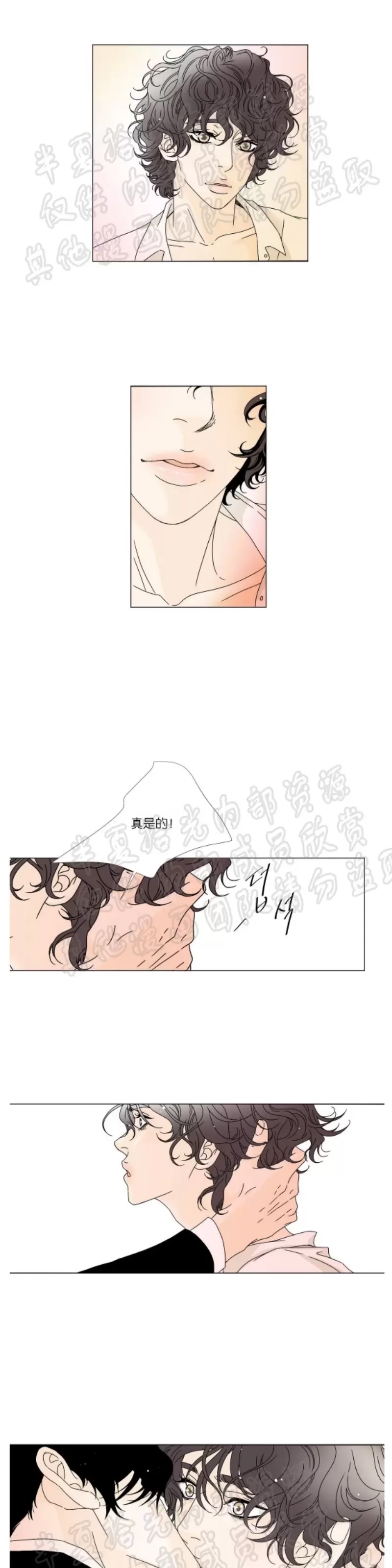 第 82 页