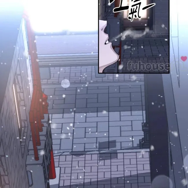 第 76 页