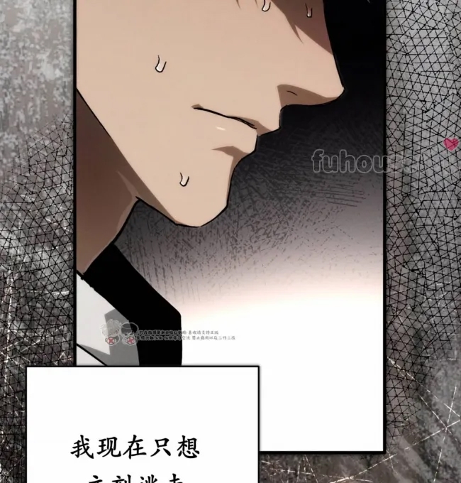 第 155 页