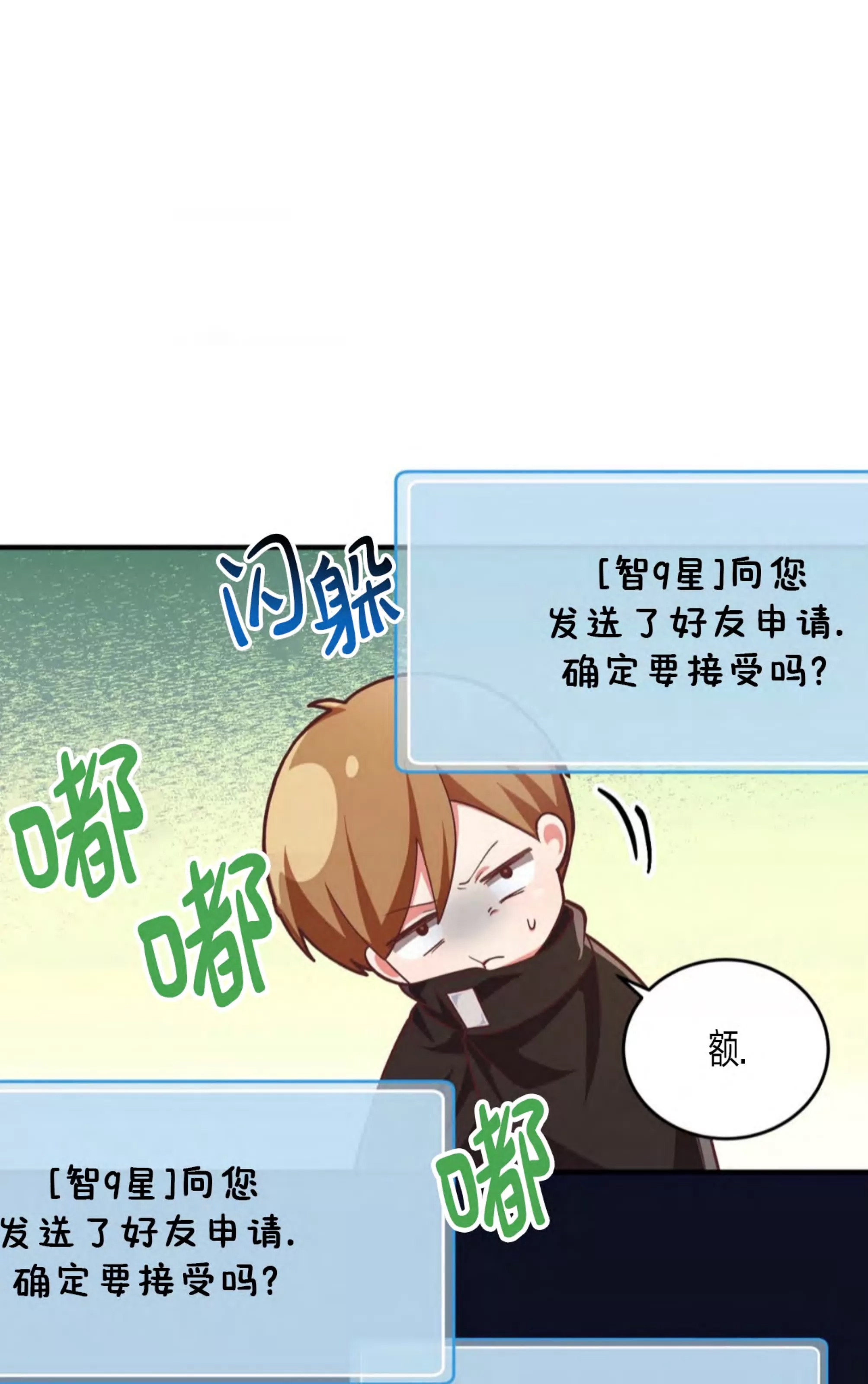 第 126 页