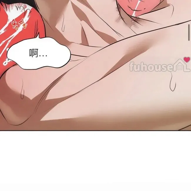 第 88 页