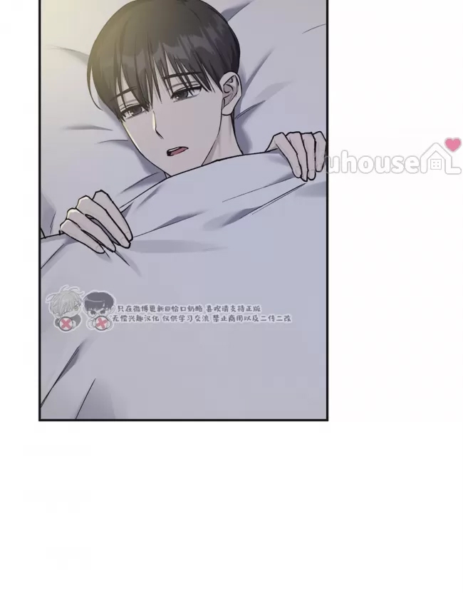 第 72 页
