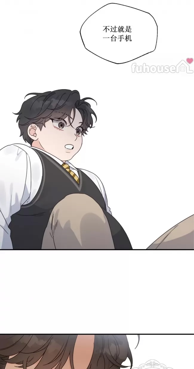 第 44 页
