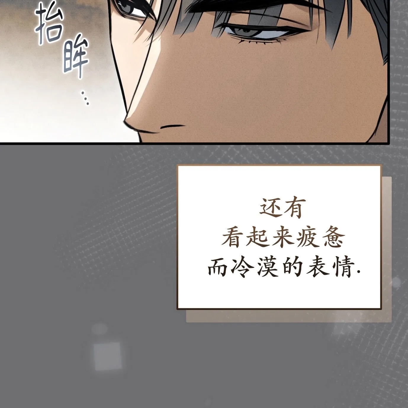 第 179 页