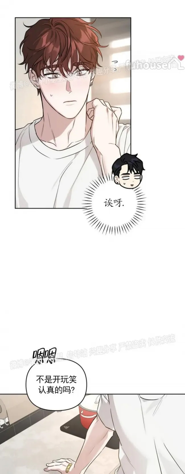 第 62 页
