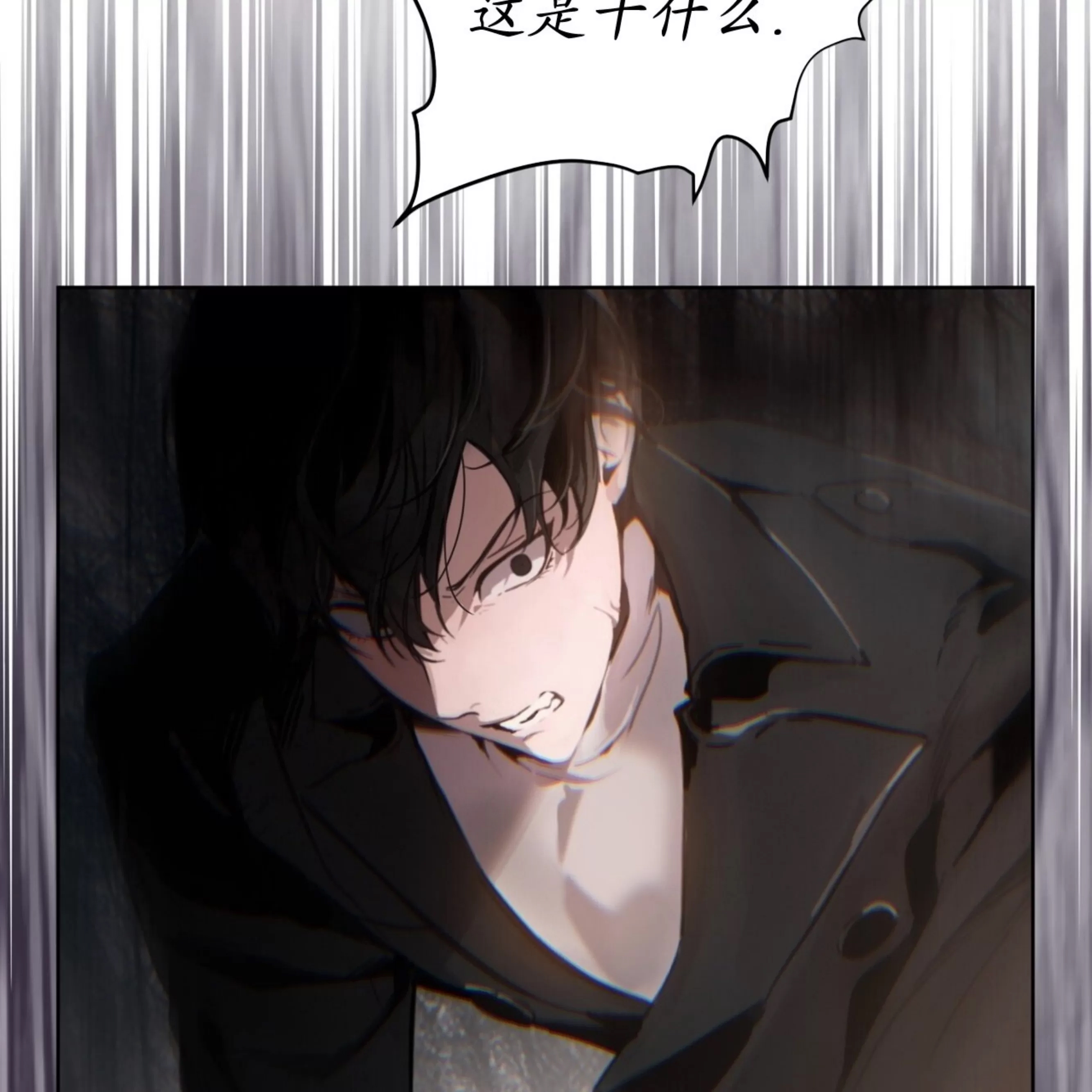 第 91 页