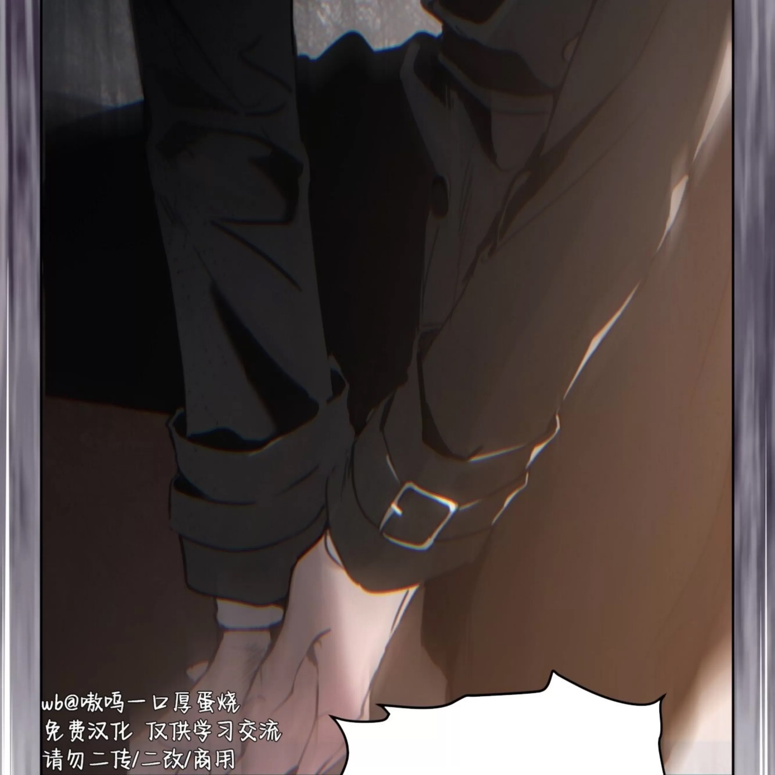 第 92 页