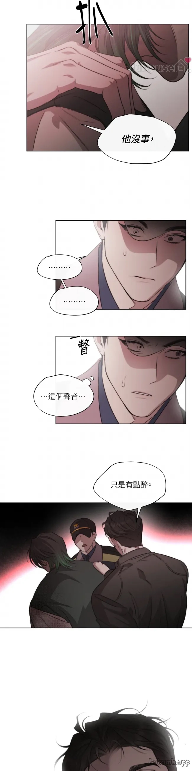 第 36 页