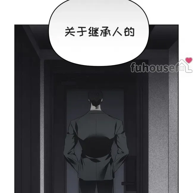 第 113 页