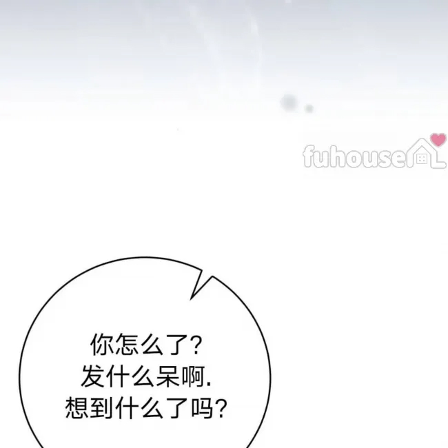 第 151 页