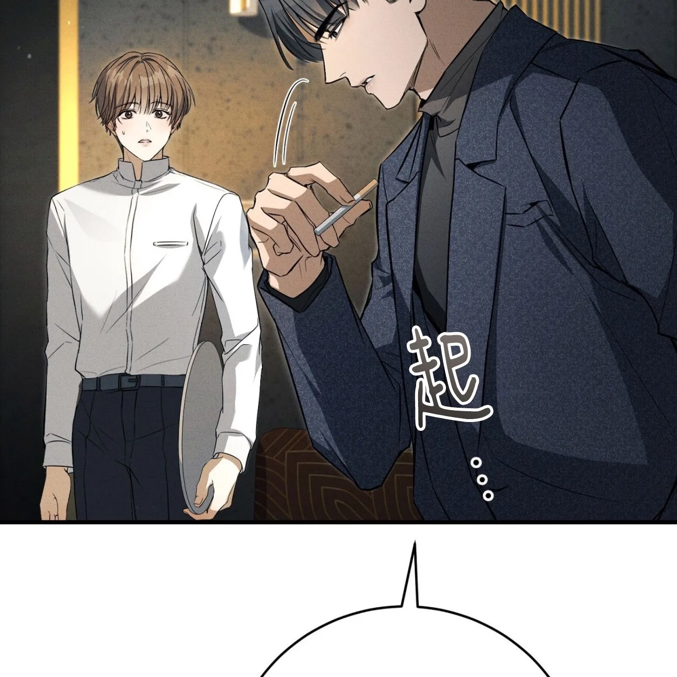 第 205 页