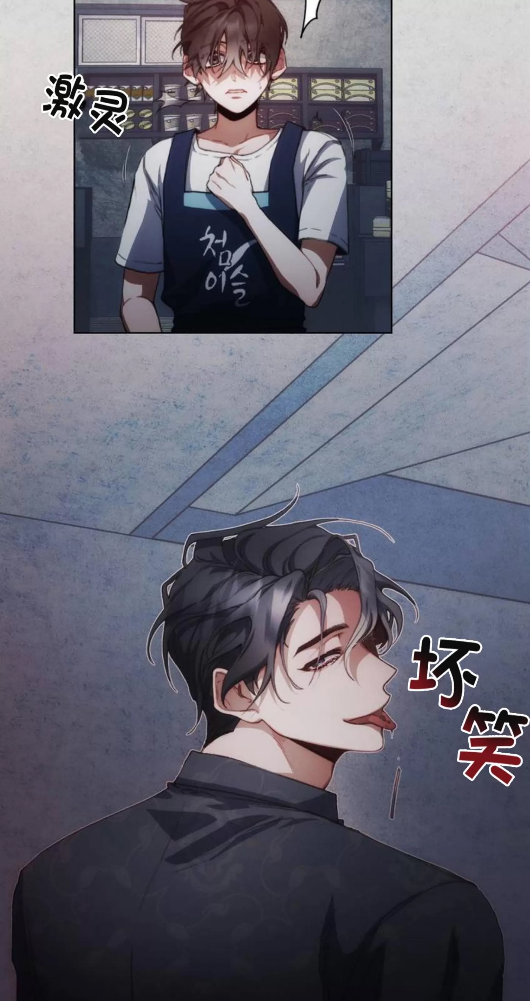 第 78 页