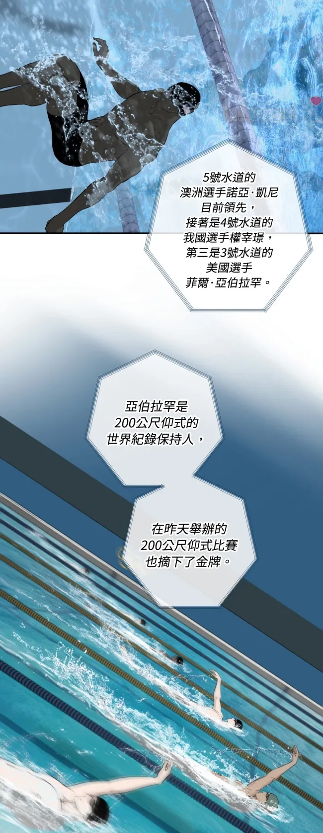 第 62 页