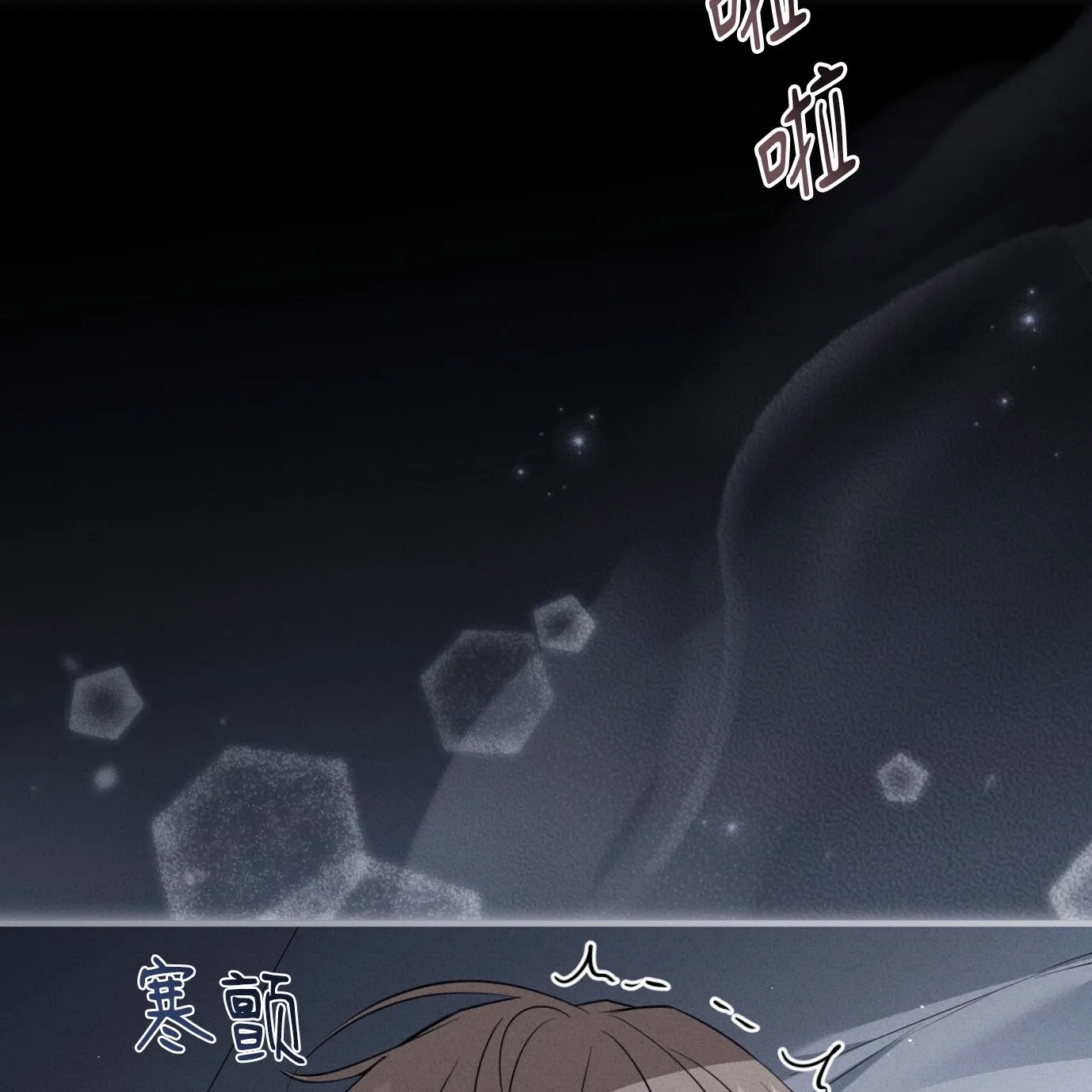 第 67 页