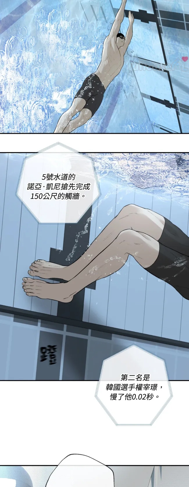 第 72 页