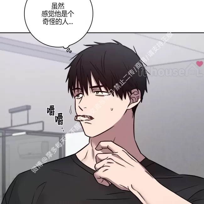 第 42 页