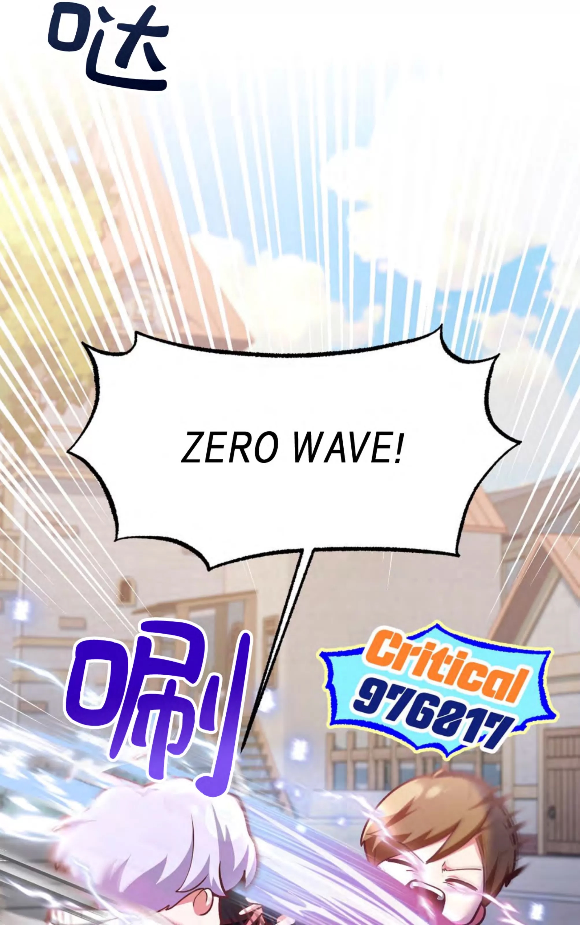 第 85 页