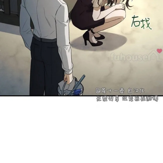 第 85 页
