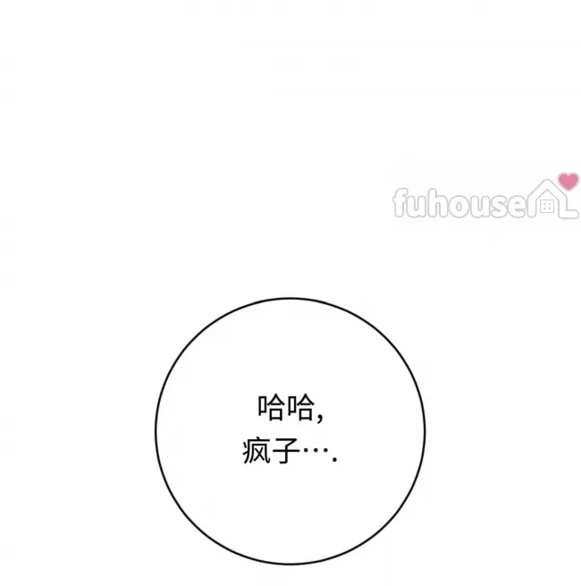 第 187 页