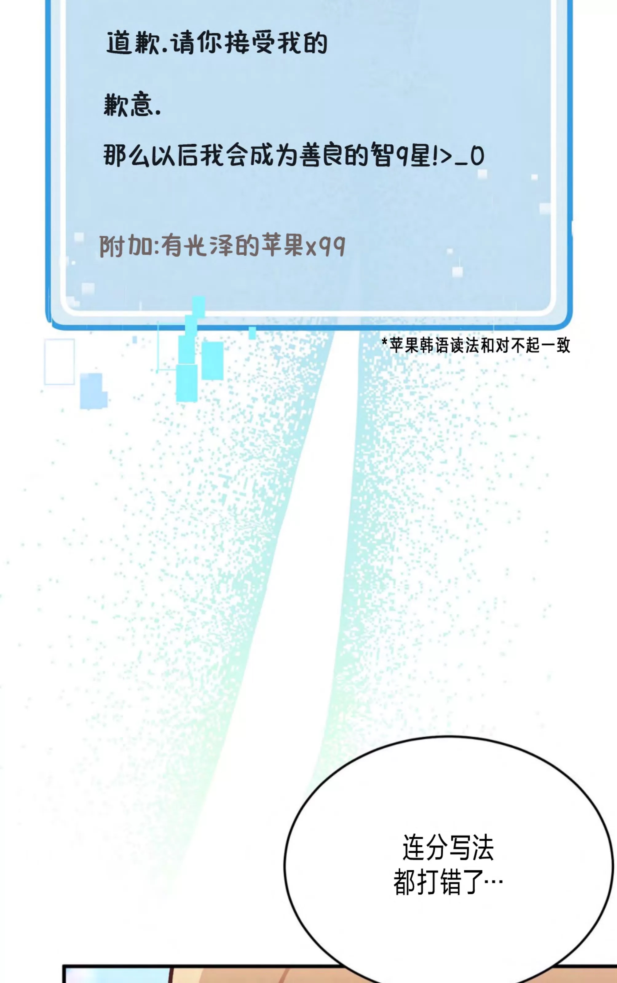 第 137 页