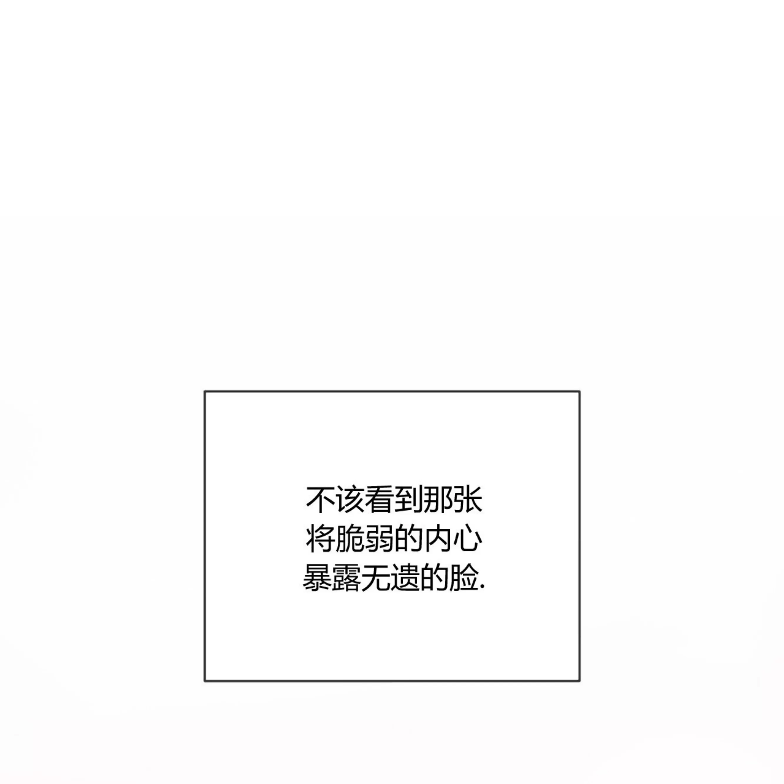 第 120 页