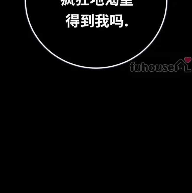 第 184 页