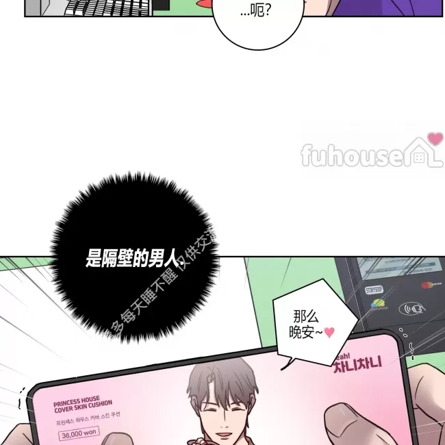 第 63 页