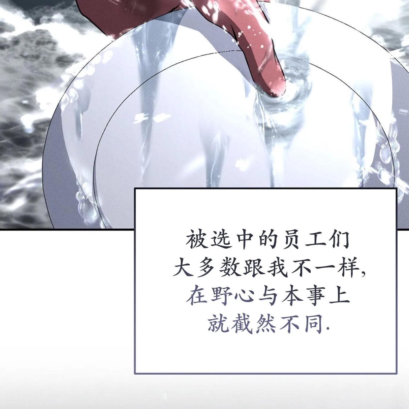 第 127 页