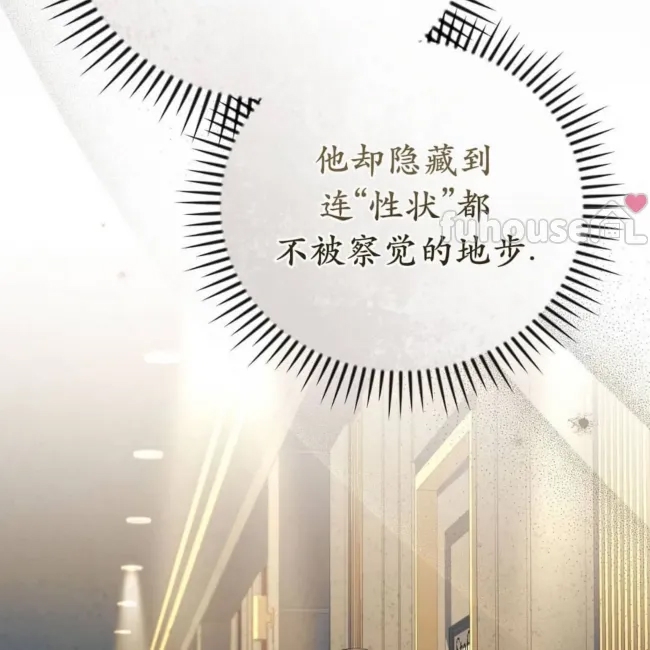 第 78 页