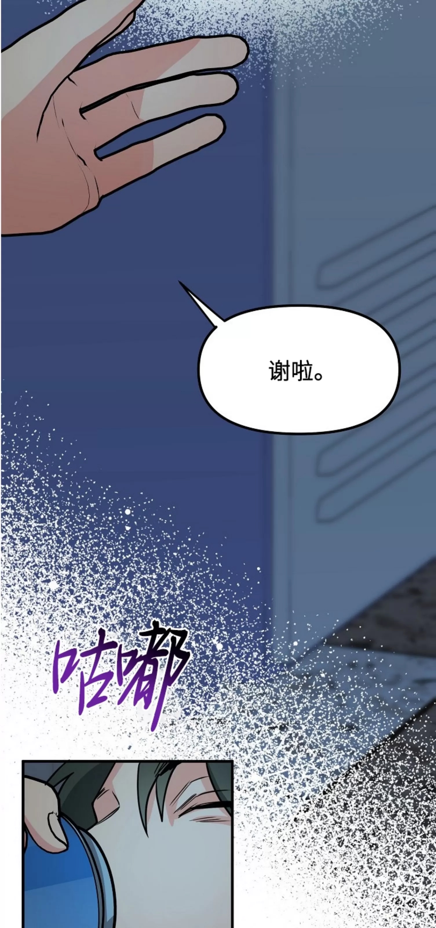 第 52 页