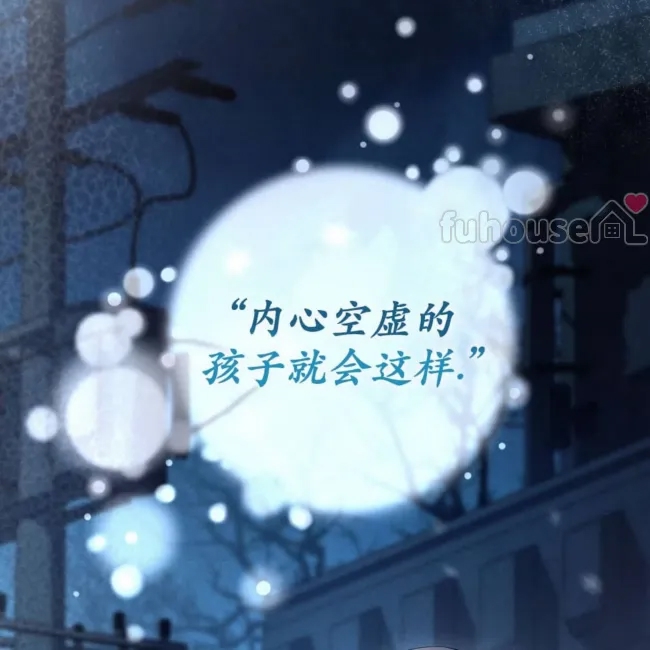 第 163 页