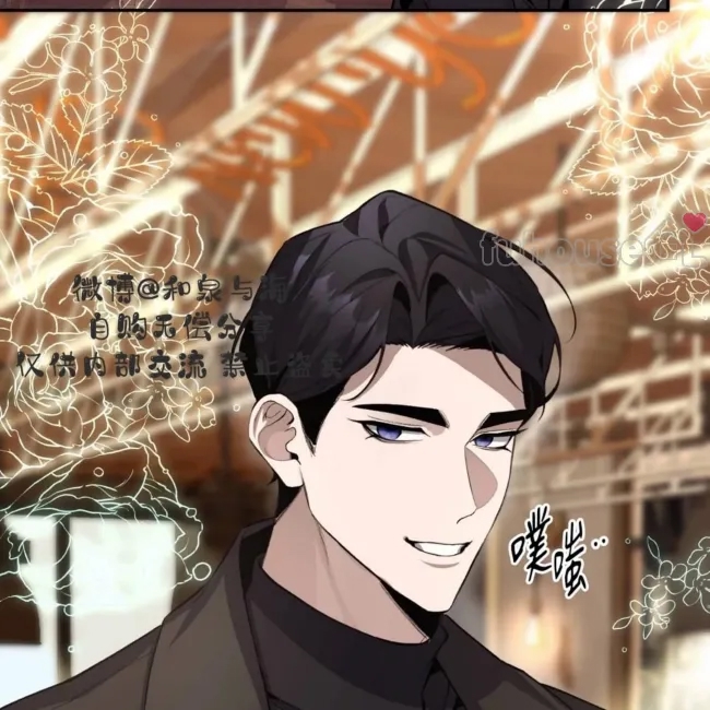 第 71 页