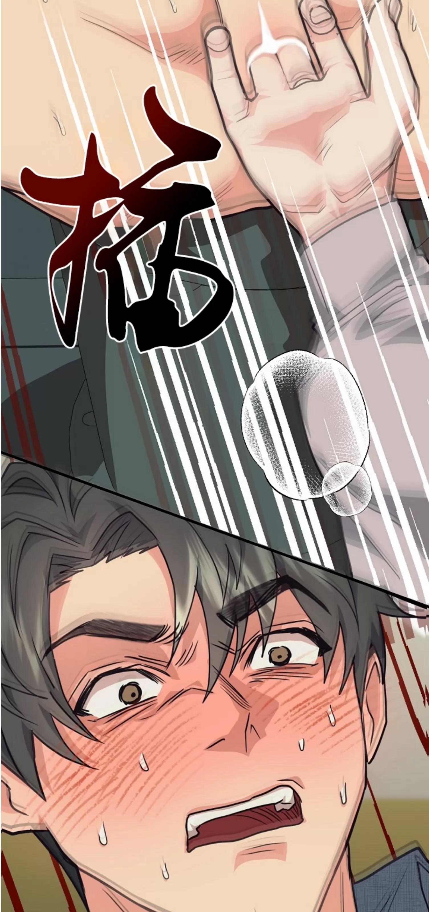 第 49 页